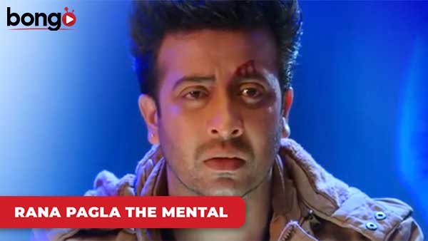 Fereshtar Moto Baba-Maar Khuner Protishodh Nilo Shakib - Rana Pagla The Mental